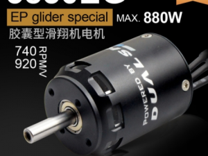 Brushless-Motor, Dualsky XM3850EG-8, 920kV, 880W, 195g